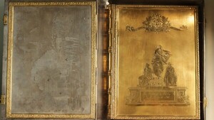 Archivo Nacional homenajea con arte a mujeres en su día