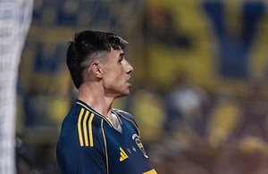 Adam Bareiro igualó a Diego Maradona