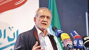 Teherán se mostró optimista en antesala a negociaciones