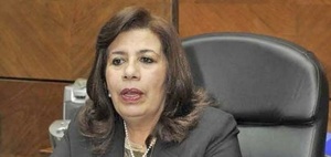 Afirman que decreto sobre FTC es legal y constitucional - ADN Digital