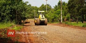 MEJORAN CALLES EN CAMBYRETÁ PARA FORTALECER LA CONECTIVIDAD
