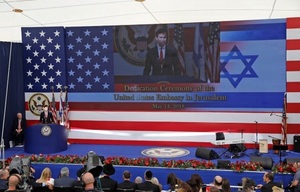 EEUU autoriza evacuar a personal no esencial en Israel por riesgos de seguridad