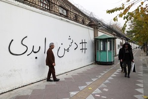 El Reino Unido ordenó retirar a todo el personal de su embajada en Irán por "la situación de seguridad" - ADN Digital