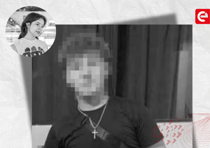 Adolescente acusado de feminicidio y tentativa de aborto irá a juicio oral - Canal-E