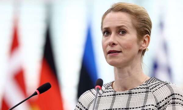 UE: Irán es "una grave amenaza para la seguridad mundial" - ADN Digital