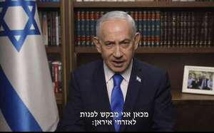 Netanyahu dice que hay "señales" de que Jameneí está muerto - Mundo - ABC Color