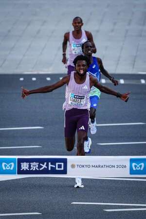Tadese Takele vuelve a ganar el Maratón de Tokio - Polideportivo - ABC Color