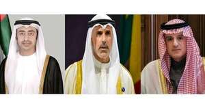 La Nación / Paraguay expresa solidaridad a países árabes ante escalada regional