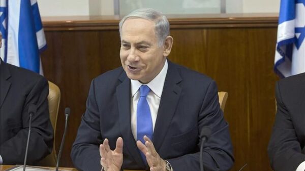 Medios iraníes afirman que hubo un ataque contra la oficina de Netanyahu en Israel