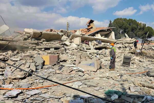 AUDIO: Esto es lo que se sabe hasta ahora del ataque de Israel a líderes de Irán  - La Primera Mañana - ABC Color