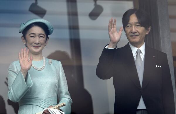 Príncipe Akishino de Japón visitará Paraguay en agosto - Mundo - ABC Color