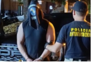 Le buscaban por narcotráfico desde 2014 y ayer cayó en Villa Morra - ADN Digital