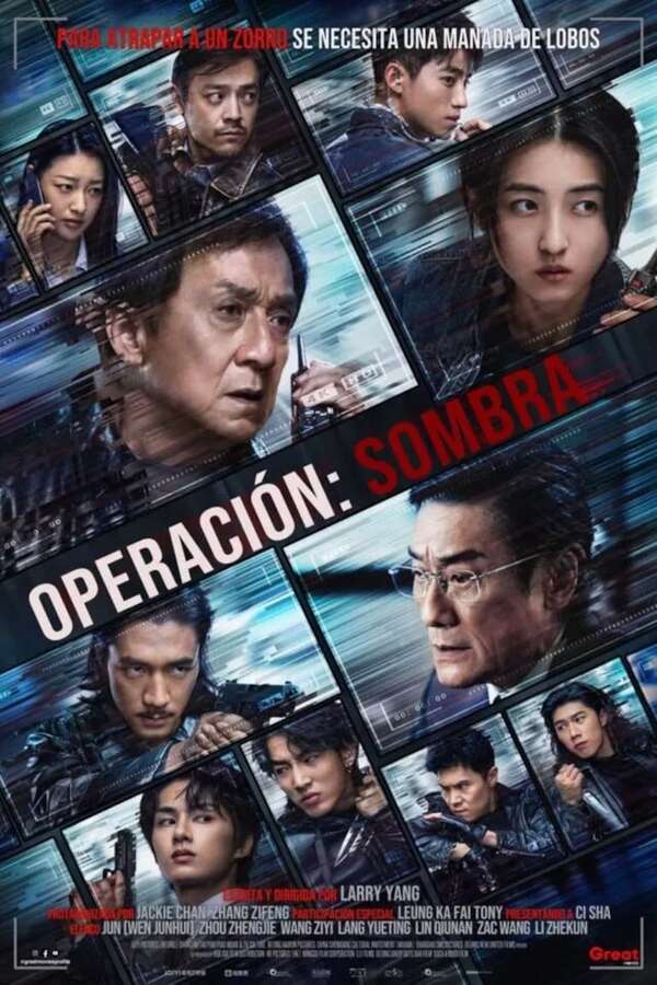 Operación Sombra - Cine y TV - ABC Color