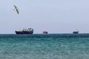 El estrecho de Ormuz, «zona de operaciones bélicas» - ADN Digital