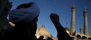 Asamblea de expertos de Irán designa al sucesor de Jamenei - ADN Digital