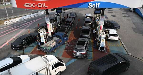 La Nación / Guerra de Irán: sube el petróleo y se desploman las bolsas asiáticas