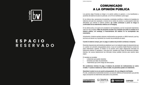 Espacio Reservado: Gremios comunican a la opinión pública