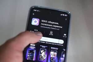 La red de mensajería rusa MAX alcanza a Telegram y llega a los 100 millones de usuarios - Tecnología - ABC Color