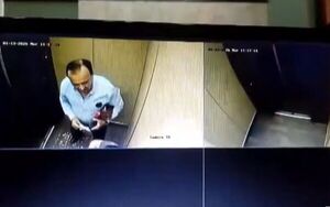 Fiscalía pide desestimar denuncia de supuesta coacción sexual ocurrida en un ascensor