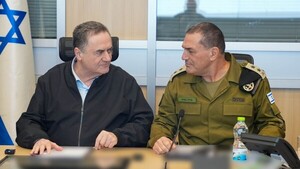 Israel dice que ataques a Irán continuarán "sin límite de tiempo" hasta lograr objetivos