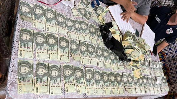 Incautan casi G. 200 millones en billetes falsos durante operativo en Caaguazú