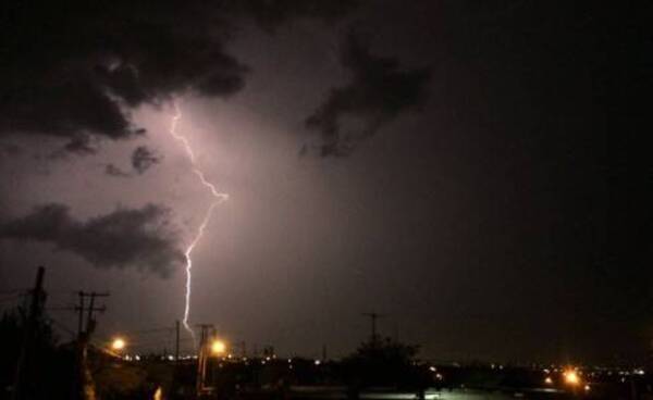 Ouuu hina la tiempo vai