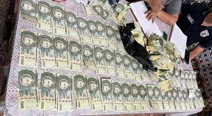 La Policía logró incautar casi G. 200 millones en billetes falsos | Unicanal