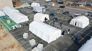 Presentarán experiencia israelí en hospitales de campaña durante webinar internacional