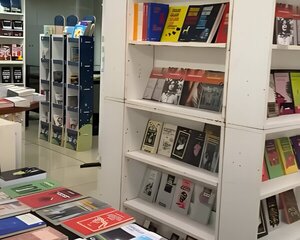 Feria del Libro Chacú-Guaraní: programa de actividades del sábado 14 de marzo
