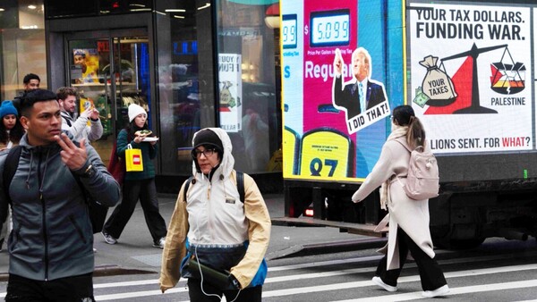 Guerra con Irán: Un bumerán para Donald Trump en un año electoral