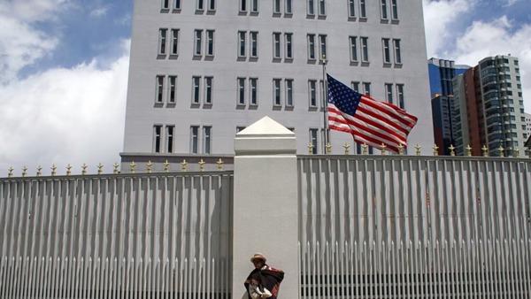 Embajada de EE.U. en Bolivia suspende sus actividades en Santa Cruz tras captura de Marset