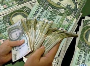 Desembolsarán más de ₲ 96.000 millones a proveedores del Estado - Portal Digital Cáritas Universidad Católica