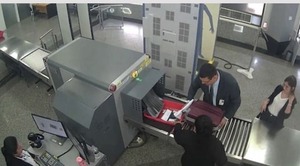 Fiscal confirma desaparición de disco con evidencia en caso “scanner” - ADN Digital