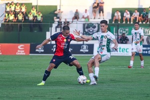 Rubio Ñu hizo respetar su casa: venció 2-0 a Cerro Porteño | Unicanal