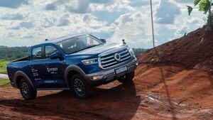 Con tecnología y beneficios exclusivos Santa Rosa Paraguay se hace presente en la feria INNOVAR 2026