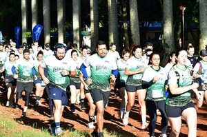 Este domingo se llevará a cabo la cuarta edición de la corrida ambiental “Desafío Tatí Yupí” | DIARIO PRIMERA PLANA