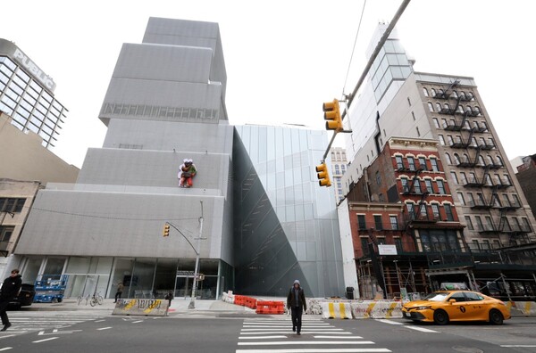 Se reabre el New Museum de Nueva York, dedicado al arte contemporáneo