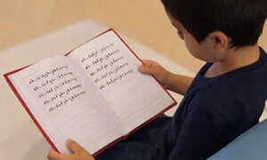 ALAMO anuncia el primer Día Nacional del Cuaderno en Paraguay