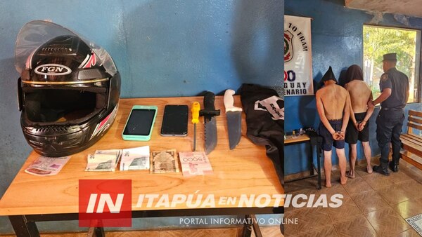  LOS DOS PRESUNTOS ASALTANTES DE FRAM YA ESTÁN A DISPOSICIÓN DE LA JUSTICIA