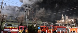 Corea del Sur: incendio en planta automotriz deja más de una decena de fallecidos