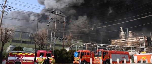 Corea del Sur: incendio en planta automotriz deja más de una decena de fallecidos