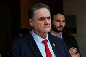 Israel advierte que aumentará "considerablemente" los ataques a Irán - ADN Digital