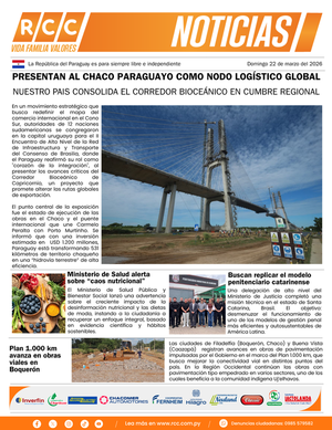 TAPA 22-03-26