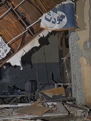 Más de 60 muertos en un ataque a un hospital en Sudán, reportó OMS