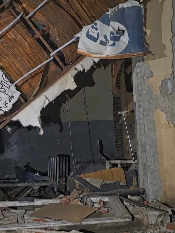 Más de 60 muertos en un ataque a un hospital en Sudán, reportó OMS