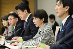 Japón liberará más reservas estratégicas de petróleo a partir del jueves