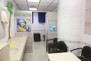 Recuerdan disponibilidad de la Sala de Lactancia para usuarias y funcionarias