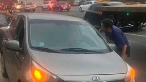 Carta a una mujer golpeada: "¿Estás bien? ¿Pudiste encontrar refugio en tu familia?"