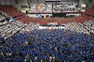 Gobierno publica lista de beneficiarios de las Becas del Paraguay - ADN Digital