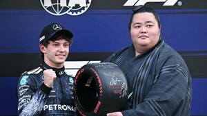 Antonelli se postula con otra 'pole' en Suzuka